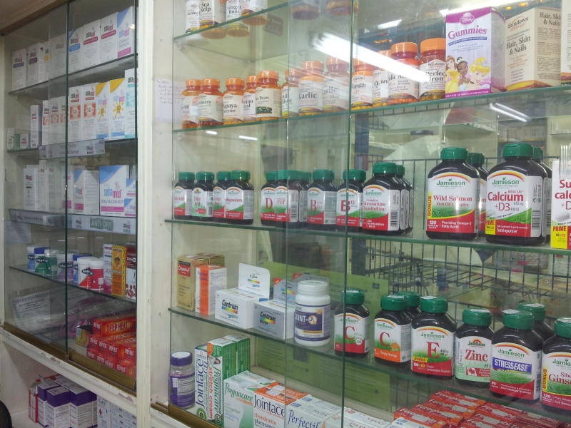 pharmacie-SAORGE-min_pharmacy-218692